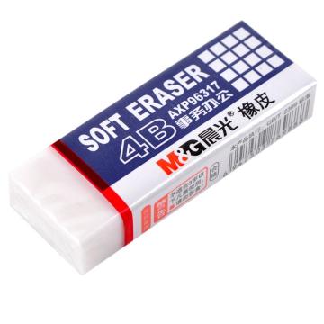 M&G/晨光 M&G 4B橡皮 ,AXP96317 （白色）