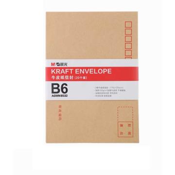 M&G/晨光 B6牛皮纸信封 ,AGWN8532 20个/包