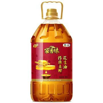 FLM/福临门 家香味 传承土榨花生油 ,5L 中粮出品 （一件代发）