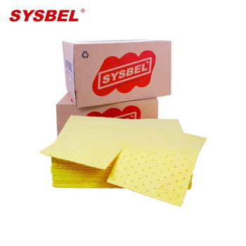 SYSBEL/西斯贝尔 重型防化类吸附棉 ,40×50cm ,最高吸附量120L/箱 ,CP0002Y ,100片/箱