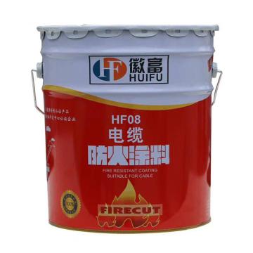 HF/徽富 电缆防火涂料 ,水性 ,HF08 ,18kg/桶