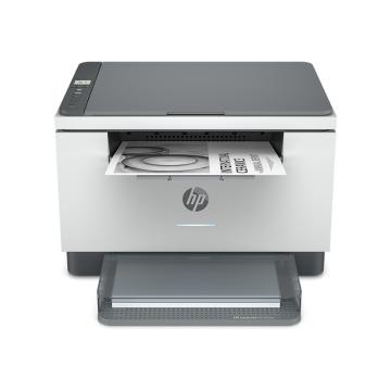 HP/惠普 黑白激光多功能一体机 ,A4三合一(打印 复印 扫描) M233dw