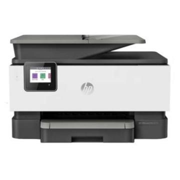 HP/惠普 彩色喷墨多功能一体机 ,A4(打印 复印 扫描 传真）自动双面 OJP 9010（8710升级款）
