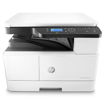 HP/惠普 黑白数码复合机 ,A3(复印 打印 扫描) 有线双面打印 M42525dn 1年保修