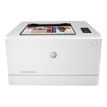 HP/惠普 彩色激光打印机 ,A4 Colour LaserJet Pro M154nw(CP1025nw升级型号)