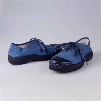 SHUANGAN/双安 新型耐油鞋 ,蓝色 ,AB002-36