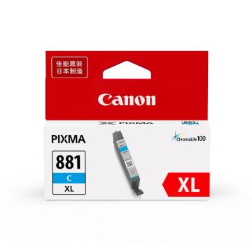 Canon/佳能 墨盒 ,CLI-881XL C 青色(适用TS6380/TS8380/TR8580）
