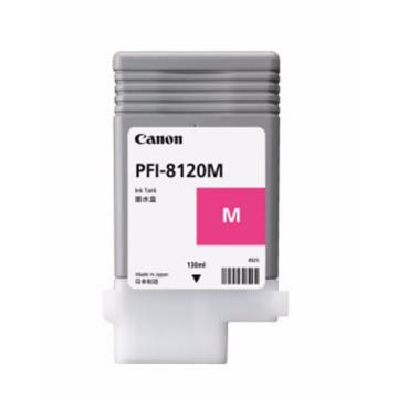 Canon/佳能 原装红色墨盒 ,PFI-8120M