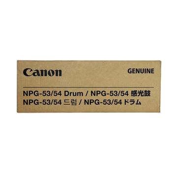 Canon/佳能 感光鼓 ,NPG-53/54适用iR6055/6255/6555系列复印机（约600万页）
