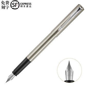 PARKER/派克 墨水笔 ,威雅XL钢杆白夹墨水笔