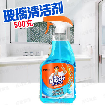 Mr Muscle/威猛先生 玻璃清洁剂 ,500g/瓶 ,12瓶/箱