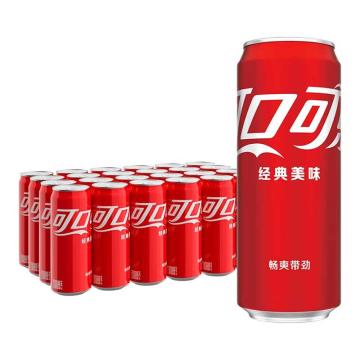 Coca-Cola/可口可乐 可乐-摩登罐 ,330ml*24罐 碳酸饮料