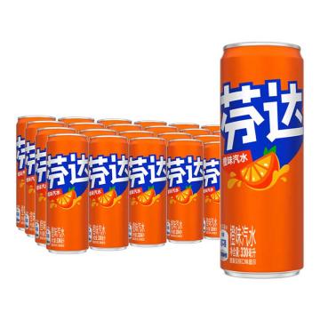 Coca-Cola/可口可乐 芬达-摩登罐 ,330ml*24罐 橙味汽水