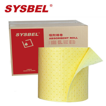 SYSBEL/西斯贝尔 重型防化类吸附棉 ,单片40×50cm ,最高吸附量120L/箱 ,SCR002 ,1卷/箱