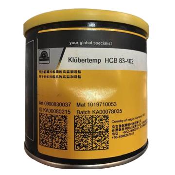 KLUBER/克鲁勃 全氟聚醚润滑膏 ,HCB 83-402 ,1kg/罐