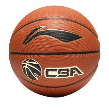 LI-NING/李宁 7号篮球 ,CBA比赛训练室室内外耐磨PU材质蓝球 LBQK597-1 7#