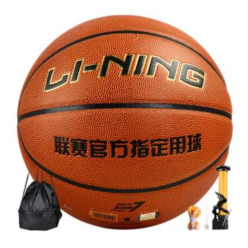 LI-NING/李宁 7号篮球 ,成人比赛训练室外内蓝球耐磨PU材质蓝球 LBQK281-1