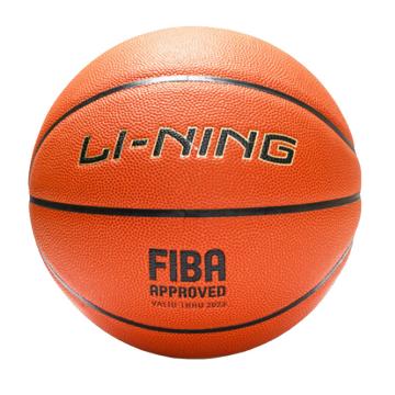 LI-NING/李宁 7号篮球 ,CBA官方联赛比赛篮球室内外PU材质蓝球 LBQK033-1