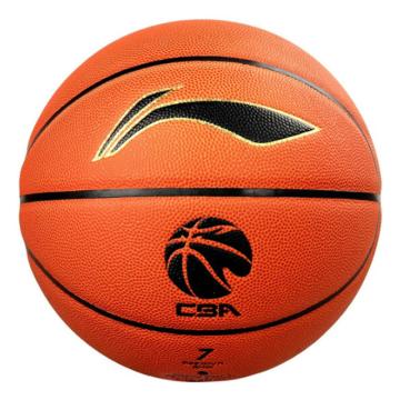 LI-NING/李宁 7号篮球 ,CBA联赛比赛用篮球室内PU材质蓝球 ABQJ112-1