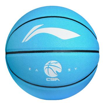 LI-NING/李宁 7号篮球 ,成人比赛训练室外内蓝球耐磨PU材质蓝球 LBQK767-1