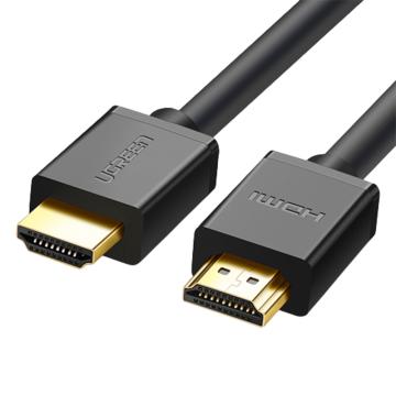 UGREEN/绿联 HDMI数字高清2米线 ,支持1080P 3D 索尼PS3 X-BOX360 公对公 ,10107