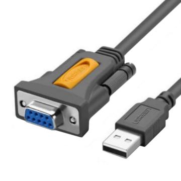 UGREEN/绿联 USB转串口DB9连接线 , RS-232 公对母 PL2303芯片 1.5米