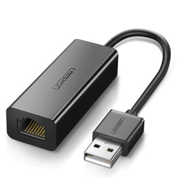 UGREEN/绿联 USB 2.0百兆网卡 ,CR110（20254）黑色