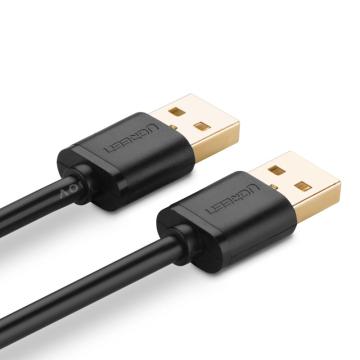 UGREEN/绿联 ,USB2.0数据线公对公 双头移动硬盘盒高速传输连接线 1.5米 黑 10310