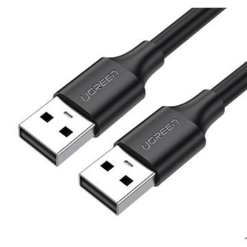 UGREEN/绿联 USB3.0数据线公对公 ,60524 黑色 0.5米