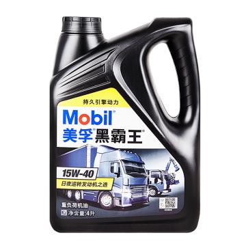 Mobil/美孚 柴机油 ,黑霸王 1300 ,CH-4 ,15W-40 ,4L/桶