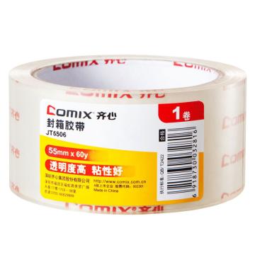 COMIX/齐心 超透封箱胶带 ,JT5506 55mm*60y 透明