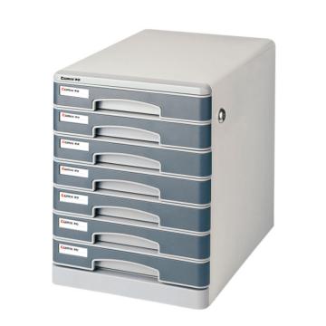 COMIX/齐心 文件柜 ,七层 金属质 B2202 单个