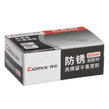 COMIX/齐心 回形针 ,B3500 29mm 100枚/盒 镍