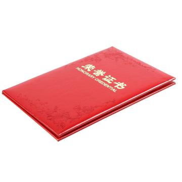 COMIX/齐心 荣誉证书 , 纸面 A5 ,红C4593