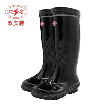 SHUANGAN/双安 工矿靴 ,长筒 ,BX002-43