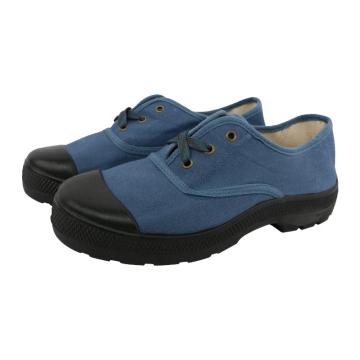 SHUANGAN/双安 新型耐油鞋 ,蓝色 ,AB002-42