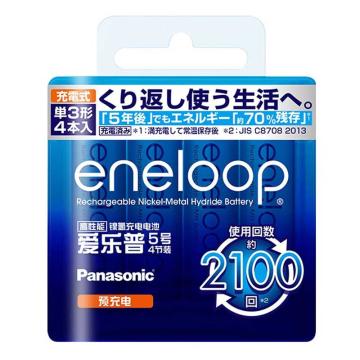 Panasonic/松下 爱乐普 5号可充电电池 ,1.2v伏 5号4节2000毫安时