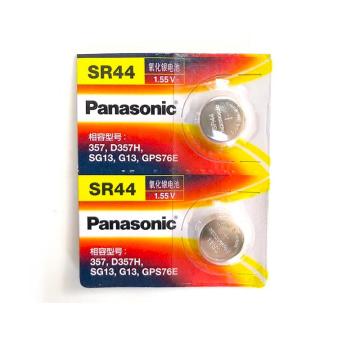 Panasonic/松下 纽扣电池 ,SR44 原装通用氧化银手表电池