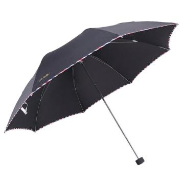 TIANTANG/天堂 晴雨伞藏青折叠加大雨伞拒水一甩干商务伞 ,57cm*8k 307E 黑色