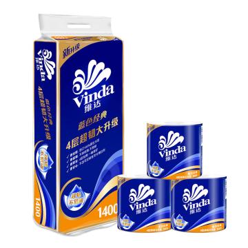 Vinda/维达 V4069-A蓝色经典140g3层/4层卷纸 ,10卷/提*6提/袋