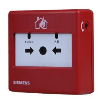 SIEMENS/西门子 手动报警按钮（带电话插孔） ,FDM183（不含安装盒）