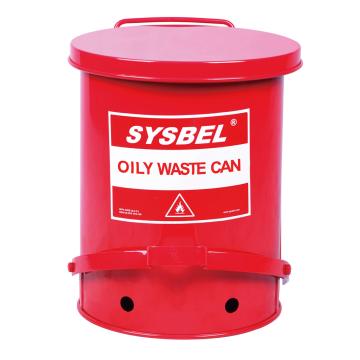 SYSBEL/西斯贝尔 防火垃圾桶 ,SYSBEL 油渍废弃物防火垃圾桶 ,10加仑/38升 ,WA8109300