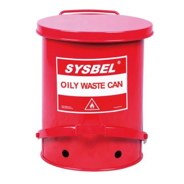 SYSBEL/西斯贝尔 防火垃圾桶 ,SYSBEL 油渍废弃物防火垃圾桶 ,6加仑/22.6升 ,WA8109100