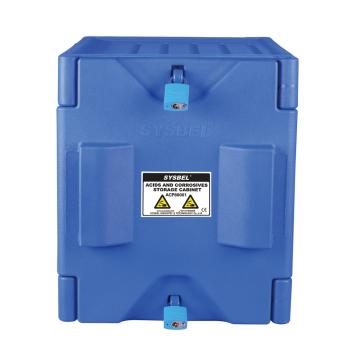 SYSBEL/西斯贝尔 强腐蚀性化学品储存柜 ,4加仑/15升 ,蓝色/手动 ,不含接地线 ,ACP80001