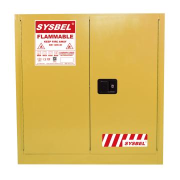 SYSBEL/西斯贝尔 易燃液体安全柜 ,FM认证 ,30加仑/114升 ,黄色/手动 ,不含接地线 ,WA810300