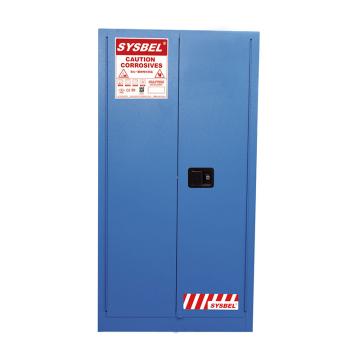 SYSBEL/西斯贝尔 弱腐蚀性液体安全柜 ,FM认证 ,60加仑/227升 ,蓝色/手动 ,WA810600B