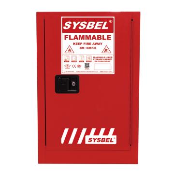 SYSBEL/西斯贝尔 可燃液体安全柜 ,FM认证 ,12加仑/45升 ,红色/手动 ,不含接地线 ,WA810120R
