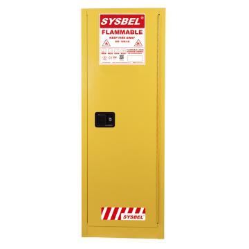 SYSBEL/西斯贝尔 易燃液体安全柜 ,FM认证 ,22加仑/83升 ,黄色/手动 ,不含接地线 ,WA810220