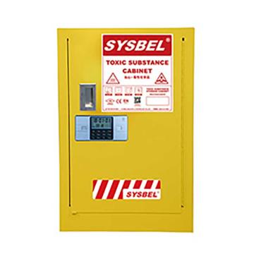 SYSBEL/西斯贝尔 12GAL密码锁柜子 ,WA810122