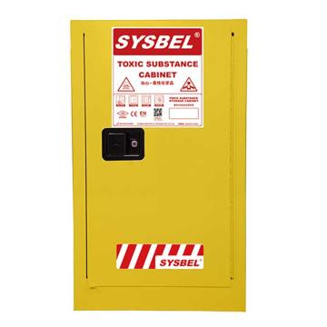 SYSBEL/西斯贝尔 易燃液体防火柜 ,WA810150